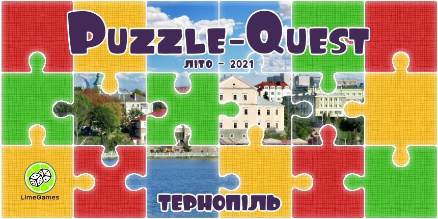 Puzzle-Quest